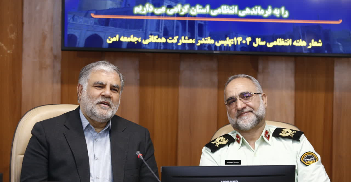 دیدار مدیران شهری قم با فرمانده انتظامی استان به مناسبت هفته نیروی انتظامی/ دکتر عظیمی: فراجا در خط مقدم حفظ آرامش و امنیت جامعه قرار دارد